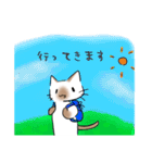 DIDのためのスタンプ（個別スタンプ：21）