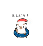 DIDのためのスタンプ（個別スタンプ：26）