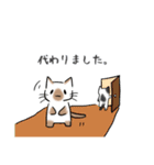 DIDのためのスタンプ（個別スタンプ：28）