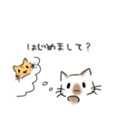 DIDのためのスタンプ（個別スタンプ：30）