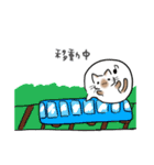 DIDのためのスタンプ（個別スタンプ：33）