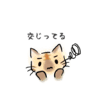 DIDのためのスタンプ（個別スタンプ：35）