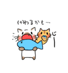 DIDのためのスタンプ（個別スタンプ：36）