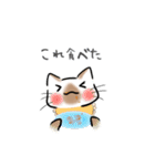 DIDのためのスタンプ（個別スタンプ：40）