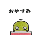 デめたんず（個別スタンプ：2）