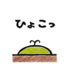 デめたんず（個別スタンプ：6）