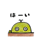 デめたんず（個別スタンプ：8）