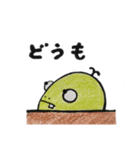 デめたんず（個別スタンプ：9）