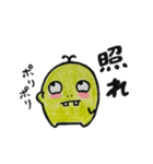 デめたんず（個別スタンプ：10）