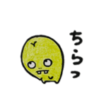 デめたんず（個別スタンプ：16）