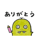 デめたんず（個別スタンプ：21）