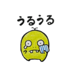 デめたんず（個別スタンプ：26）
