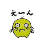 デめたんず（個別スタンプ：27）