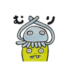 デめたんず（個別スタンプ：30）
