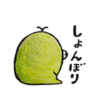 デめたんず（個別スタンプ：34）