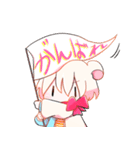 しろくま少年 しあわせスタンプ（個別スタンプ：3）
