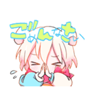 しろくま少年 しあわせスタンプ（個別スタンプ：11）