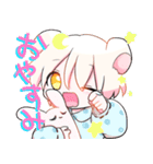 しろくま少年 しあわせスタンプ（個別スタンプ：15）