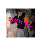 下坂部海賊団（個別スタンプ：4）