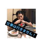 下坂部海賊団（個別スタンプ：6）
