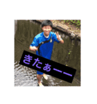 下坂部海賊団（個別スタンプ：7）