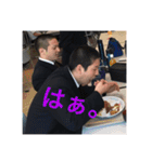 下坂部海賊団（個別スタンプ：9）