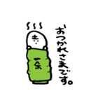 まるよしスタンプ2（個別スタンプ：1）