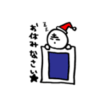 まるよしスタンプ2（個別スタンプ：37）