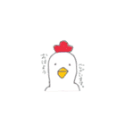 いろいろせいぶつ（個別スタンプ：1）