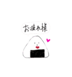 いろいろせいぶつ（個別スタンプ：15）