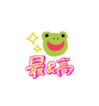いろいろせいぶつ（個別スタンプ：16）
