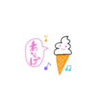 いろいろせいぶつ（個別スタンプ：17）