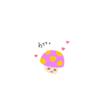 いろいろせいぶつ（個別スタンプ：19）
