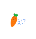 いろいろせいぶつ（個別スタンプ：22）