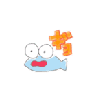 いろいろせいぶつ（個別スタンプ：27）