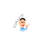 いろいろせいぶつ（個別スタンプ：28）
