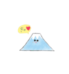 いろいろせいぶつ（個別スタンプ：30）