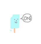 いろいろせいぶつ（個別スタンプ：31）