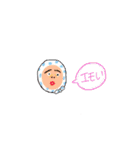 いろいろせいぶつ（個別スタンプ：33）