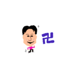 いろいろせいぶつ（個別スタンプ：38）