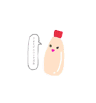 いろいろせいぶつ（個別スタンプ：39）