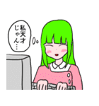 美少女ちゃんと最後の答え（個別スタンプ：5）