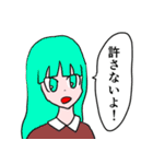 美少女ちゃんと最後の答え（個別スタンプ：10）