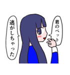 美少女ちゃんと最後の答え（個別スタンプ：30）