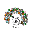 HANA poo : 2（個別スタンプ：1）
