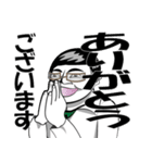 不動産屋さん用語（個別スタンプ：1）