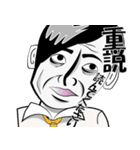 不動産屋さん用語（個別スタンプ：10）