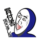 不動産屋さん用語（個別スタンプ：12）