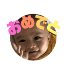 そうたのすたんぷ★（個別スタンプ：13）