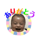 そうたのすたんぷ★（個別スタンプ：17）
